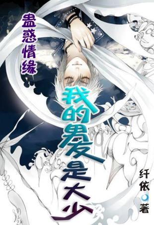 知识星球平台——探索司马南:跟川粉谈谈心,尽享学习乐趣